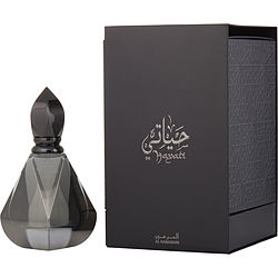 Al Haramain Gift Set Al Haramain Hayati By Al Haramain